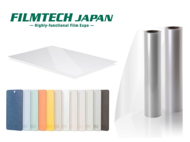FIlmTech Japan